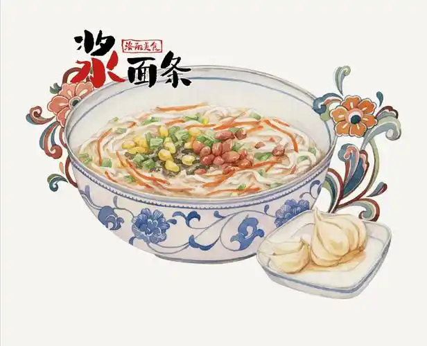 河南这一地方的美食具有浓厚地方特色可谓是从小吃到大的美味