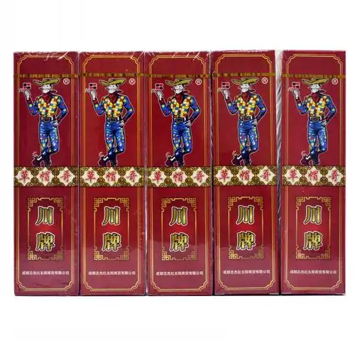 草帽四川长牌纸质84张苗头加长款斗十四撮牌扑克