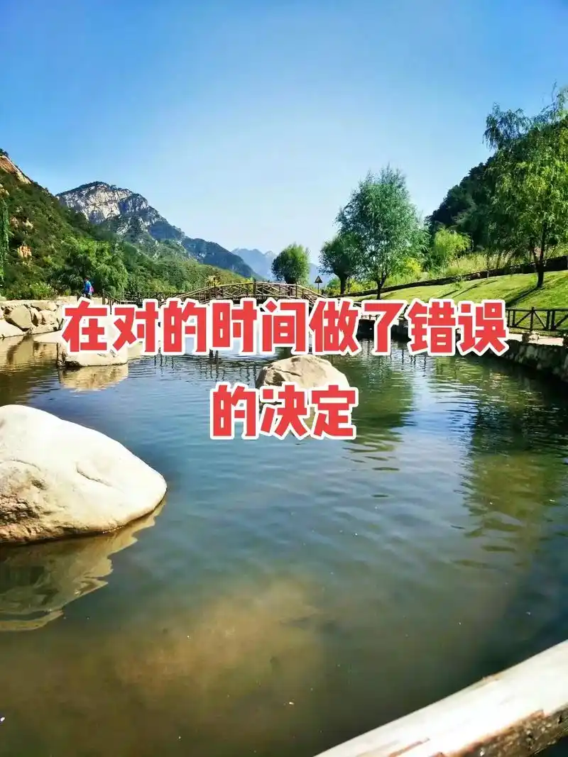 如果你已经嫁错人了,又不想离婚,但是又不知道该怎么办,我送给 - 抖音