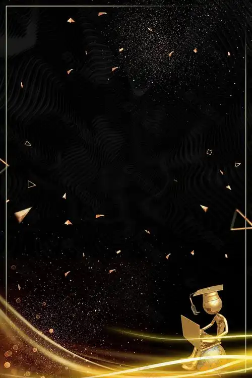 黑金大气华丽展板psd素材背景素材免费下载(图片编号:9318678)-六图网