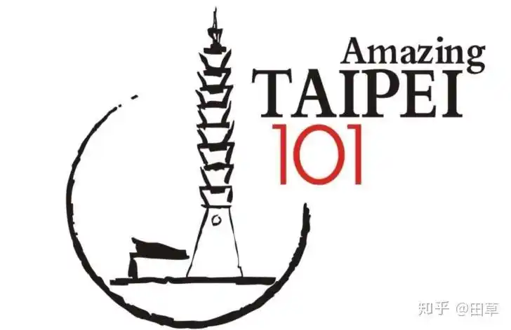 简笔画台北101大楼简笔画台北101的简笔画秦皇岛简笔画大楼台北101塔