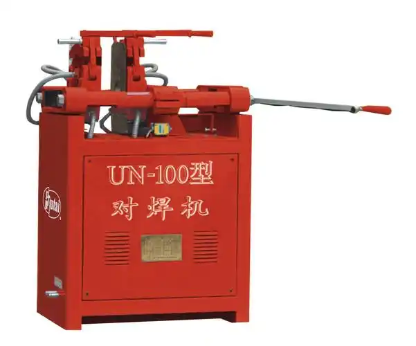 供应100型钢筋对焊机销售电话15163773916