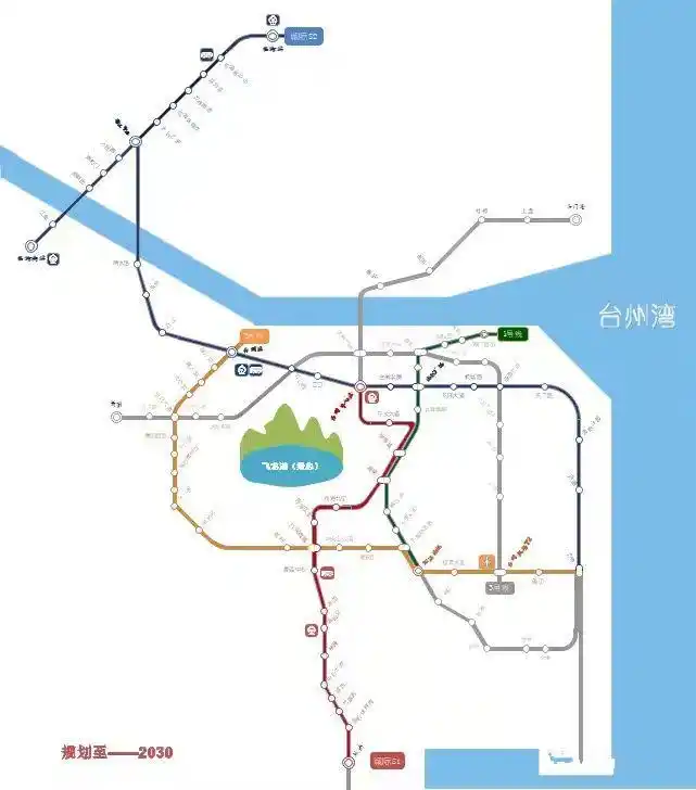 台州轨道交通规划范围包括台州市区,温岭市和临海市