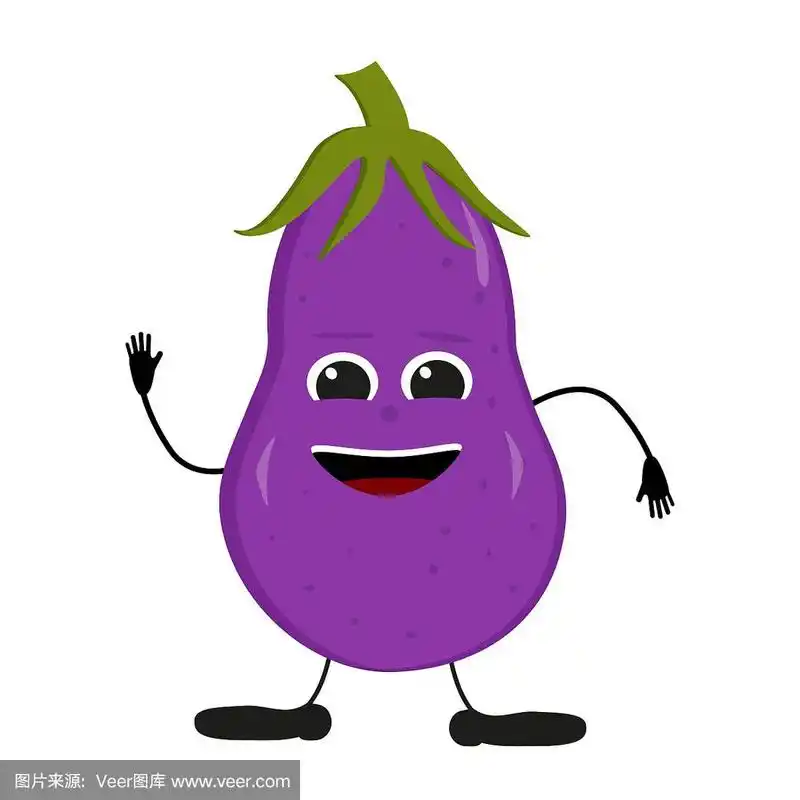 可爱快乐的茄子人物.矢量平面插图孤立在白色背景.