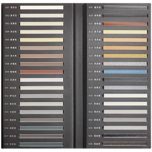 致琥珀王水性环氧彩砂美缝剂瓷地砖卫生间防水霉填缝剂色卡 36种颜色