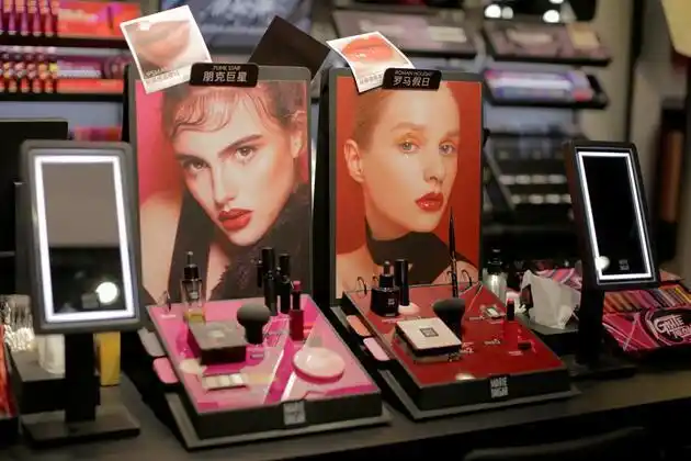 跟着玛丽黛佳一起无乐不作