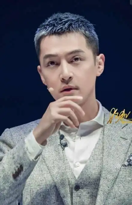 胡歌寸头,帅炸我胡!笑得辣么可爱