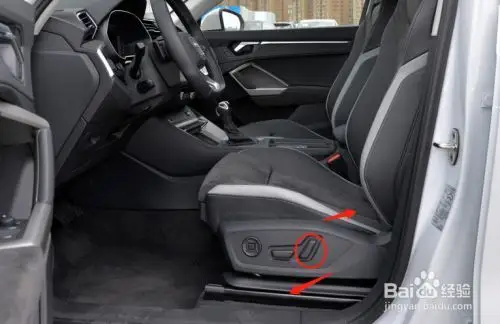 奥迪q3汽车座椅姿势调节方法
