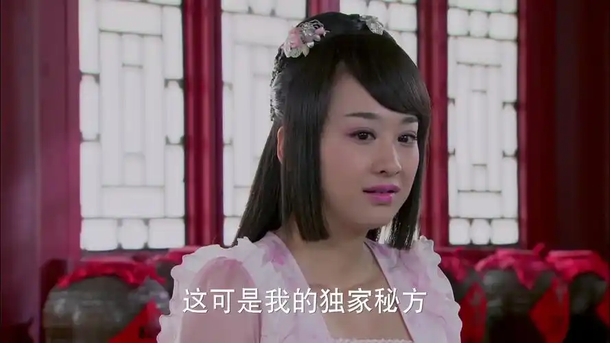 【天天有喜2第11集九妹个人cut】