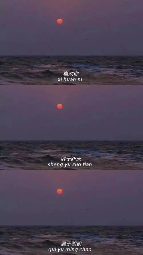 壁纸| 粉丝求图拼接壁纸