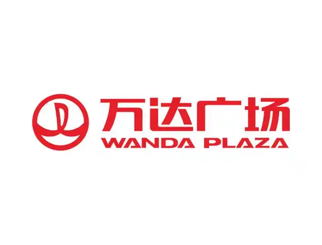 万达广场logo标志矢量图