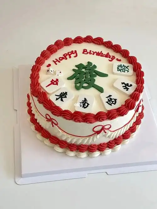 麻将蛋糕