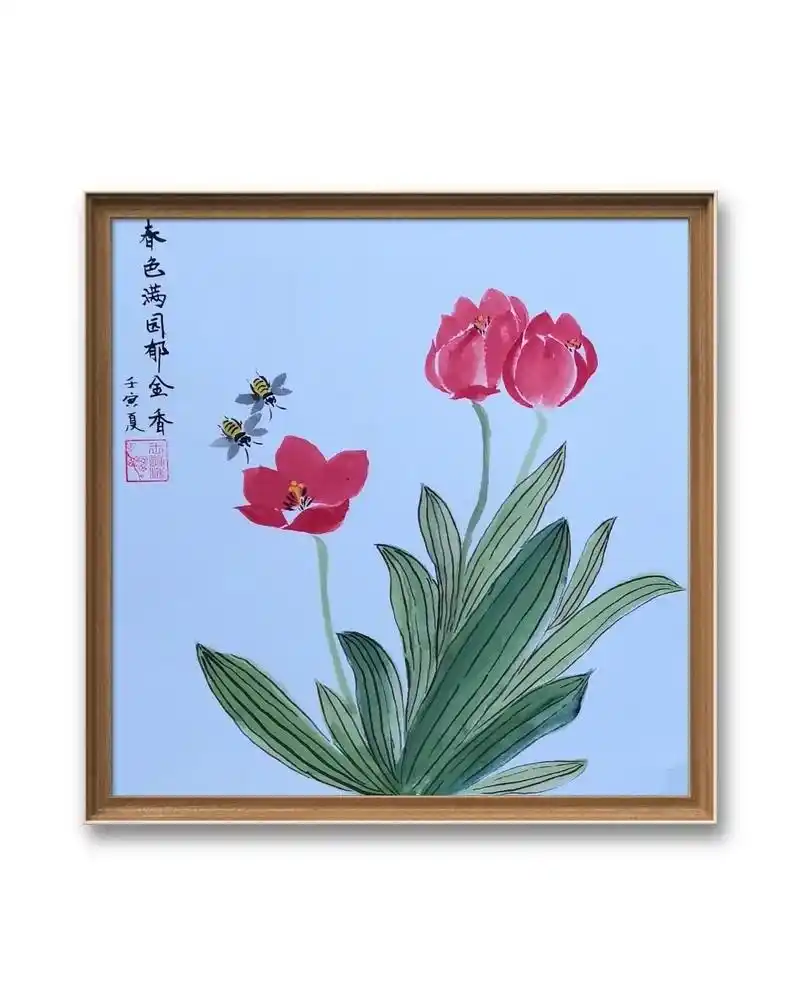 不语亭亭俨薄妆,画裙双凤郁金香.