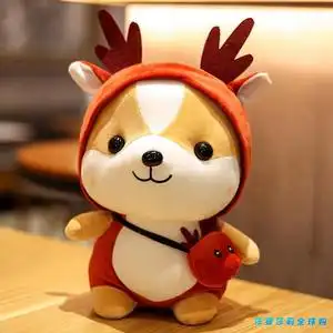 日本zd可爱萌柴犬布偶娃娃公仔女友玩偶毛绒玩具孩子生日毕业礼物