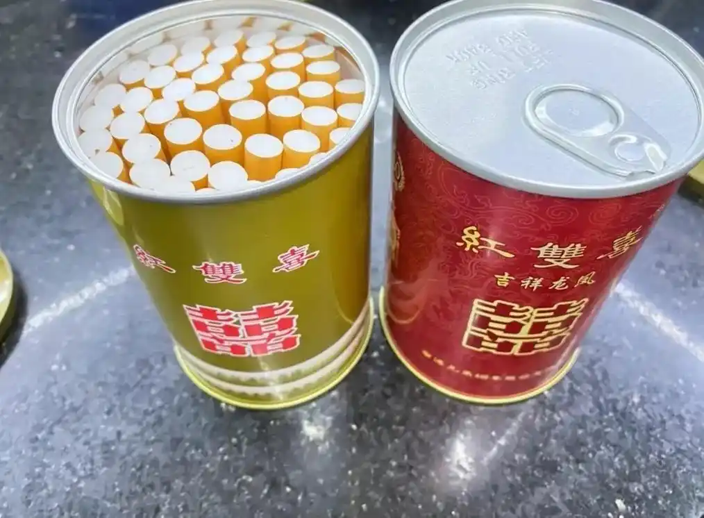 红双喜罐装 - 抖音