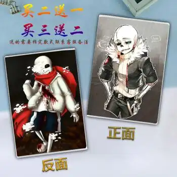 灿炫动漫游戏undertale传说之下同人周边sans定制套胶笔记本子日记本