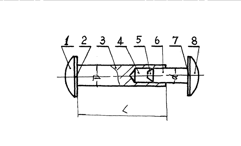 cn2106933u_组合铆钉失效