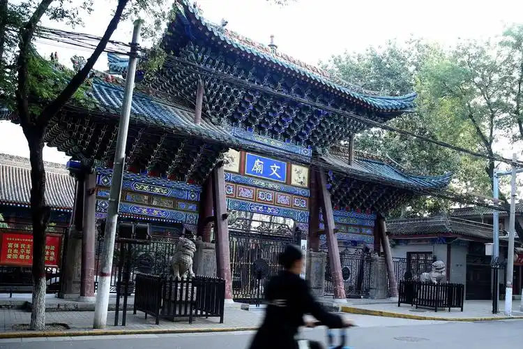 咸阳历史博物馆