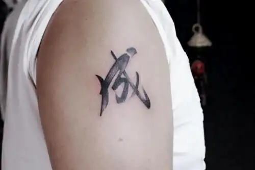 心潮澎湃的设计与感悟 黑白励志纹身图案欣赏