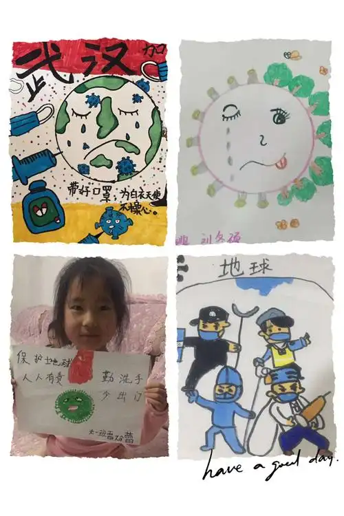 宝贝们用自己手中的画笔,描绘出了"地球妈妈"最美的样子.