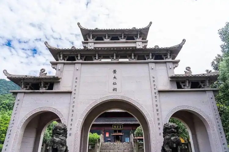 金华三日游奇秀金华山奇幻双龙洞编辑