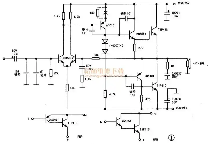 增加一只电阻消除ocl实验功放板自激