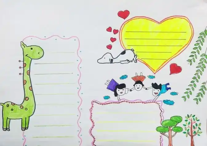 手抄报装饰卡通小图案 手抄报怎么画