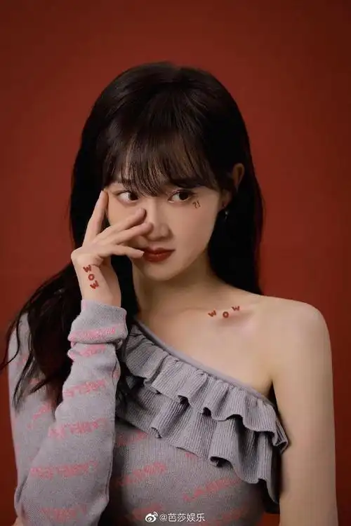 李子璇个人迷你ep##李子璇wow