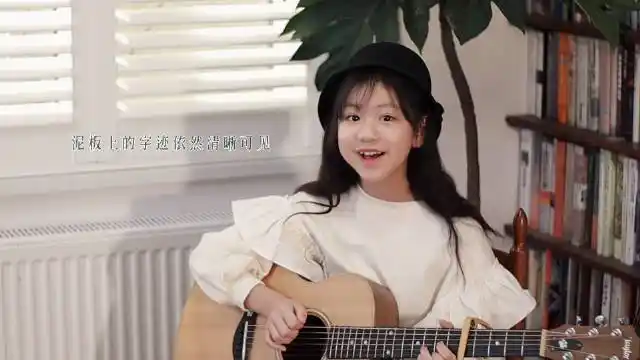 10:02来自iphone客户端江南的雪7615@音乐大师课-李姝娴l凌岑七七