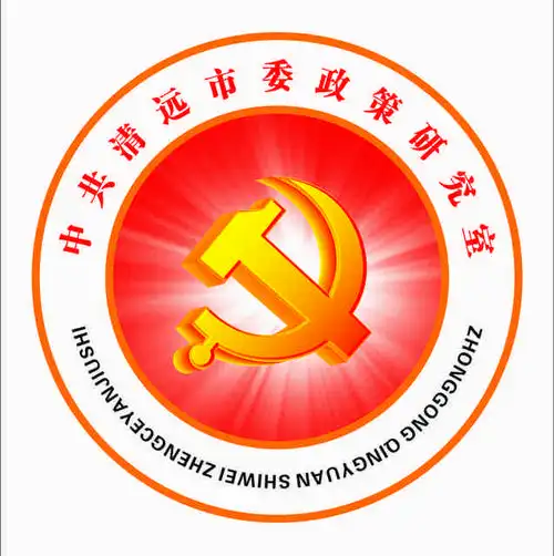 清远继全国首创乡村新闻官后,再推"播报2.0版本"!