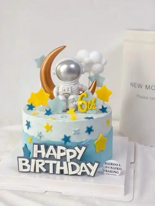 宇航员6904生日蛋糕男孩子生日蛋糕