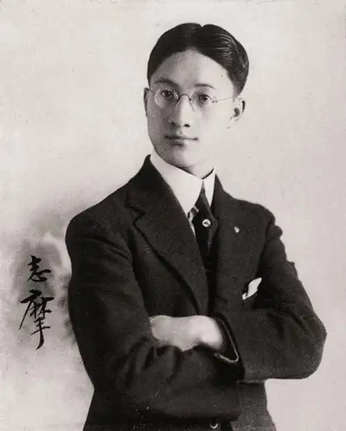 钱钟书写文讽刺林徽因的"不干净",一代才女究竟是女神还是绿茶