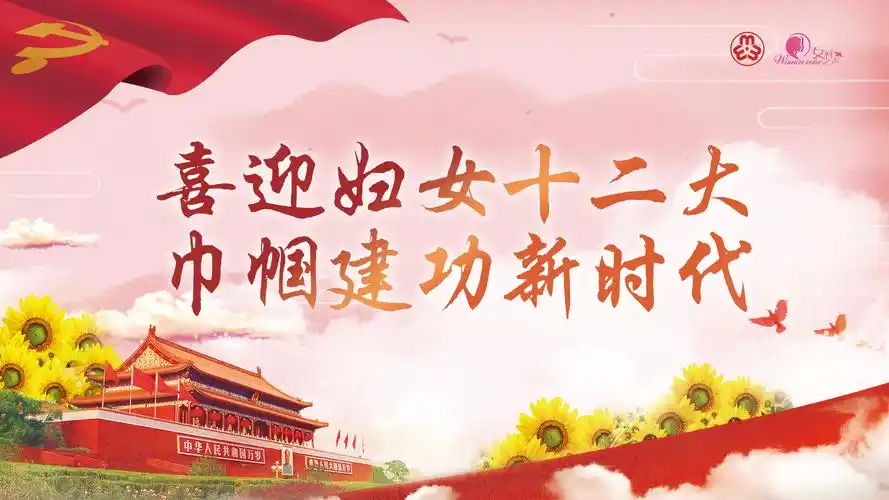 彩票平台,国家授权正规彩票平台