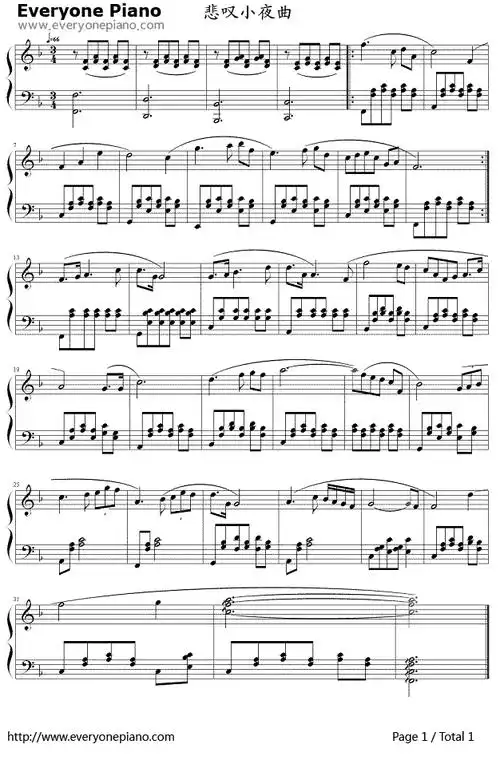 悲叹小夜曲钢琴谱_恩里克·托赛里