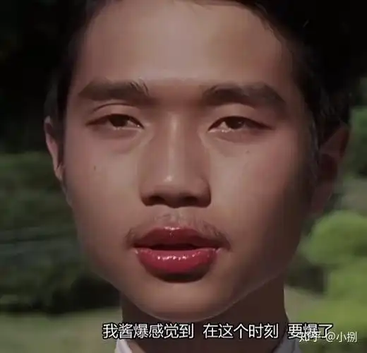 有没有什么好看的沙雕头像