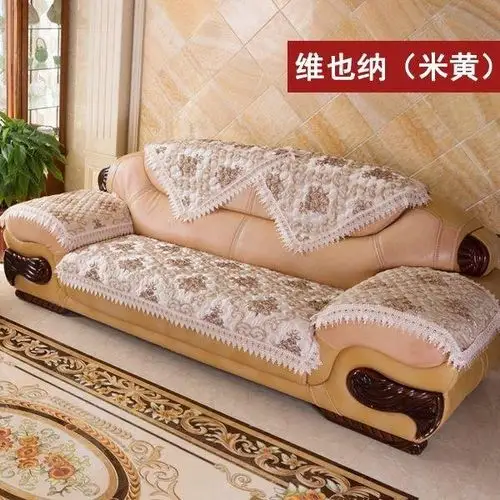中式皮沙发垫套 123组合