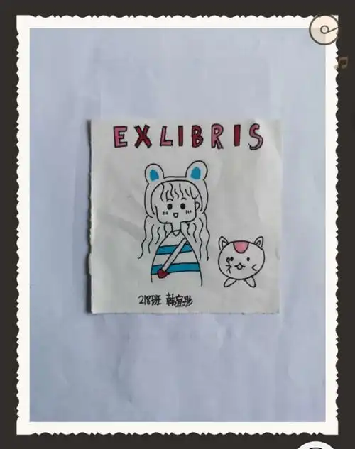 英杰美术课堂 藏书票设计.