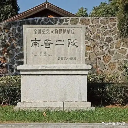 西安?洛阳?北京?