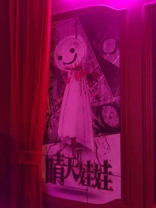 不愧是获奖之作晴天娃娃太值得玩了