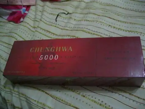 免税店中华烟和普通版区别,柬埔寨免税店中华烟是真的吗