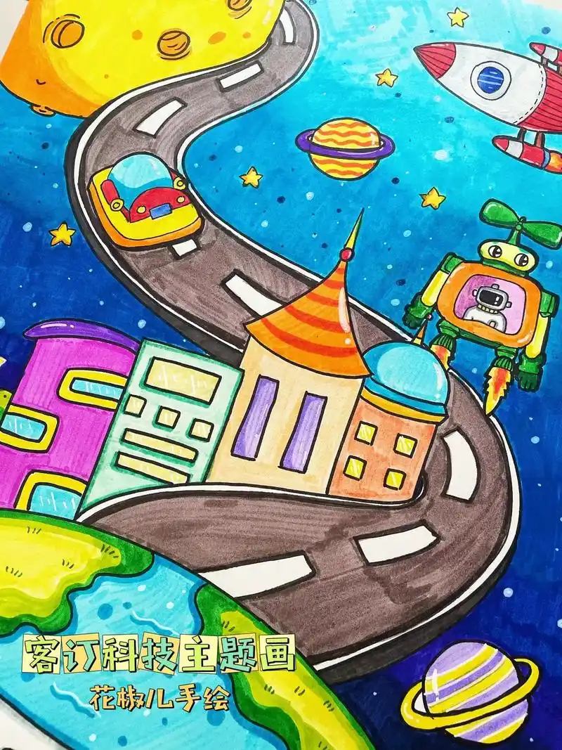 未来世界城市简笔画 - 抖音