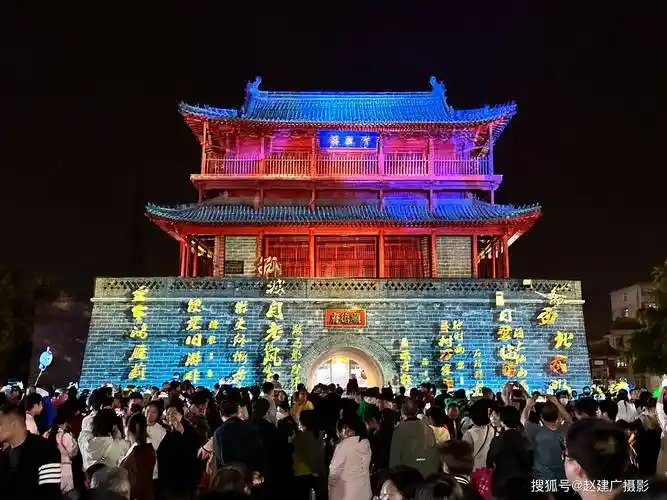 邢台清风楼灯光秀