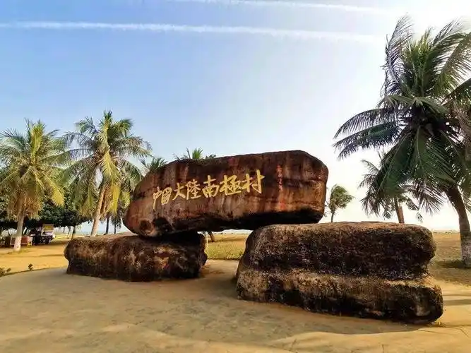 自驾广东湛江雷州半岛,穿越雷琼陆谷火山带6玩点详解(附地图)_海口市