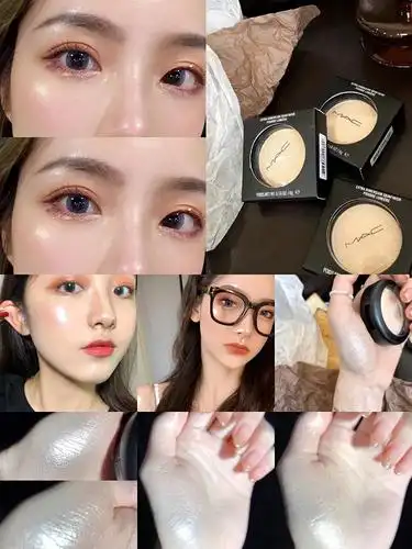 mac生姜高光中样种草 学生党也能用起的化妆品