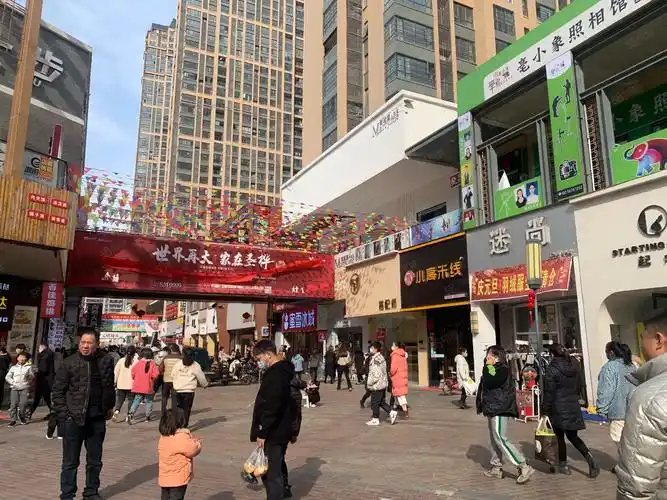 【10图】万达金街,(租金18万一年),买到就收租金,,亳州谯城亳州万达