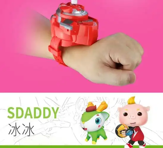 包邮猪猪侠竞球小英雄决竞球元灵锁超星萌宠旋转变形绝境竞技玩具