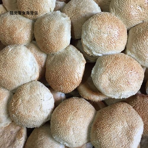 蕴召福建特产特色小吃福清特产福清光饼 传统糕点点心 10个