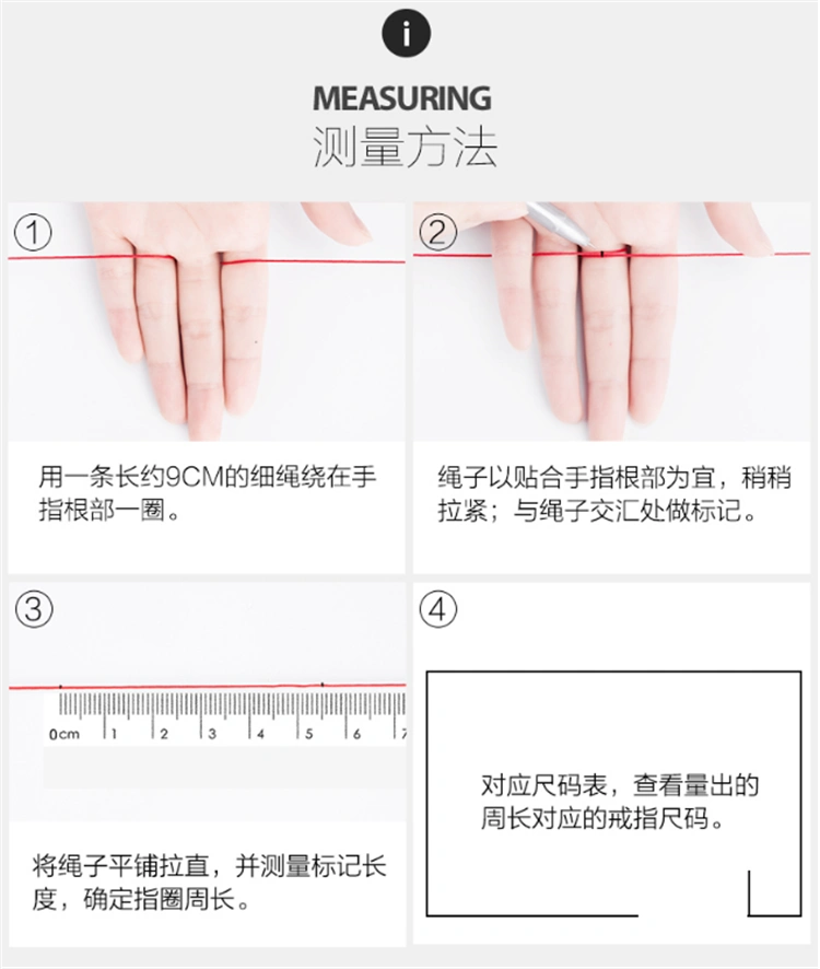 戒指没选对尺寸 男子手指被卡肿成"萝卜"-上游新闻 汇聚向上的力量