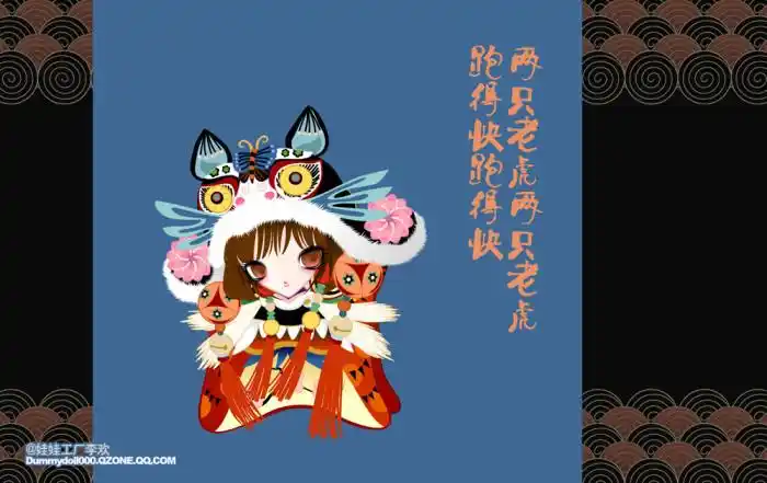 中国娘,中华传统风物拟人娘,之布老虎-虎妞!