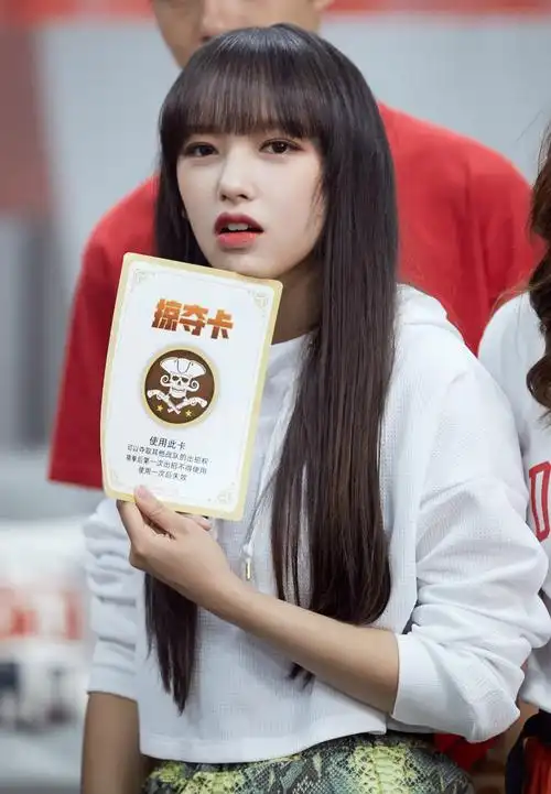 程潇《极限青春》挑战领队任务 笑容治愈收割迷弟